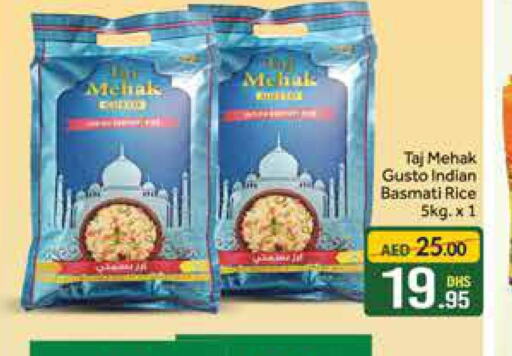  Basmati Rice  in Azhar Al Madina Hypermarket in UAE - Dubai