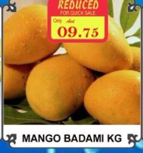 Mango   in Majestic Supermarket in UAE - Abu Dhabi