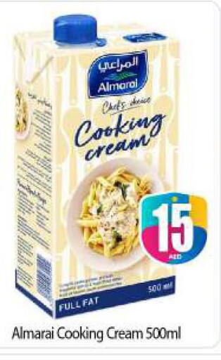ALMARAI Whipping / Cooking Cream  in BIGmart in UAE - Abu Dhabi