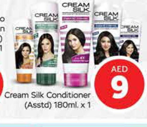 CREAM SILK Shampoo / Conditioner  in مانجو هايبرماركت in الإمارات العربية المتحدة , الامارات - دبي
