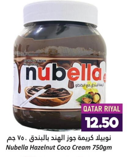  Chocolate Spread  in Dana Hypermarket in Qatar - Al-Shahaniya