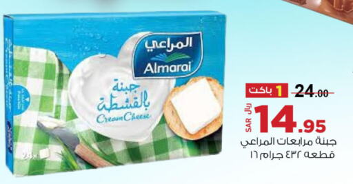 ALMARAI Cream Cheese  in مخازن هايبرماركت in مملكة العربية السعودية, السعودية, سعودية - تبوك