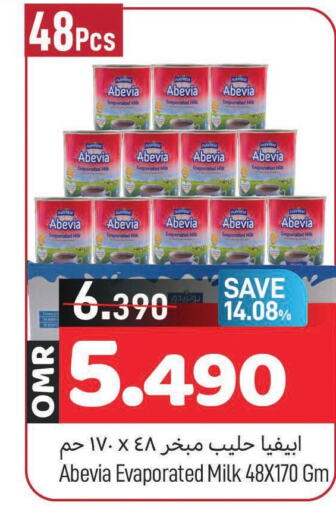 ABEVIA Evaporated Milk  in MARK & SAVE in Oman - Muscat