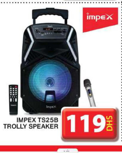 IMPEX Speaker  in Grand Hyper Market in UAE - Dubai