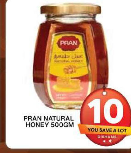 PRAN Honey  in جراند هايبر ماركت in الإمارات العربية المتحدة , الامارات - دبي