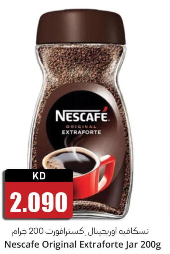 NESCAFE Coffee  in 4 SaveMart in Kuwait - Kuwait City
