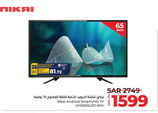 NIKAI Smart TV  in لولو هايبرماركت in مملكة العربية السعودية, السعودية, سعودية - الخرج
