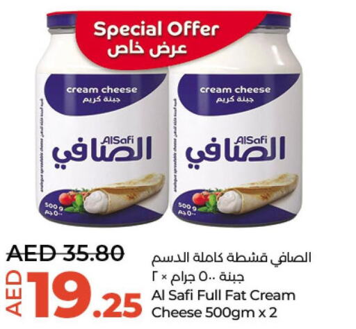 AL SAFI Cream Cheese  in Lulu Hypermarket in UAE - Al Ain