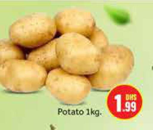  Potato  in Azhar Al Madina Hypermarket in UAE - Dubai