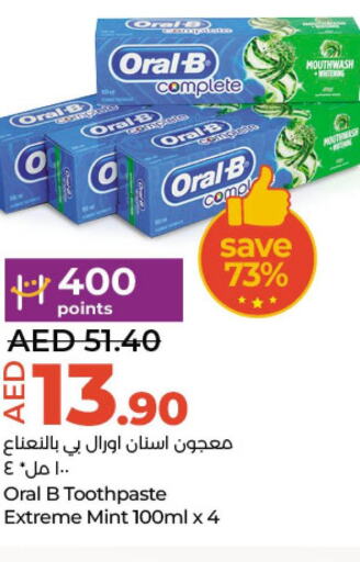 ORAL-B Toothpaste  in Lulu Hypermarket in UAE - Al Ain