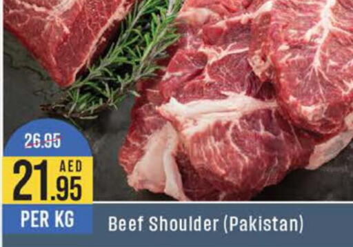  Beef  in ويست زون سوبرماركت in الإمارات العربية المتحدة , الامارات - دبي