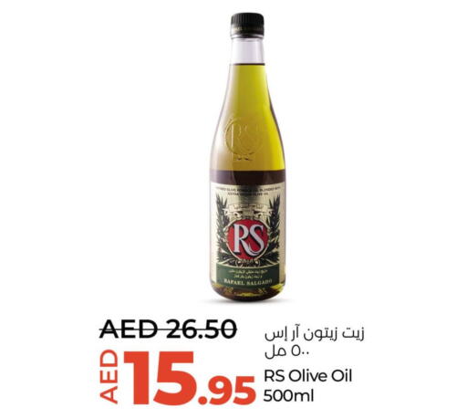 RAFAEL SALGADO Extra Virgin Olive Oil  in Lulu Hypermarket in UAE - Abu Dhabi