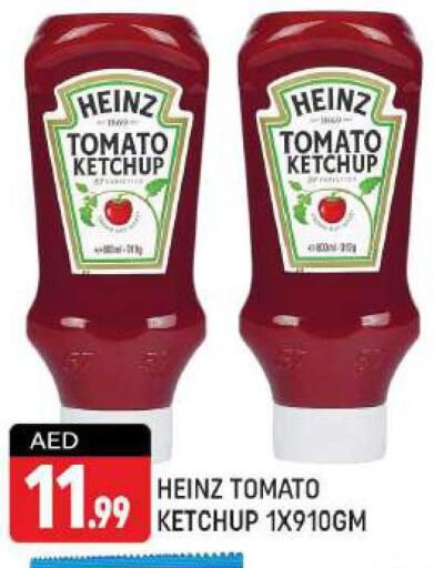 HEINZ Tomato Ketchup  in شكلان ماركت in الإمارات العربية المتحدة , الامارات - دبي