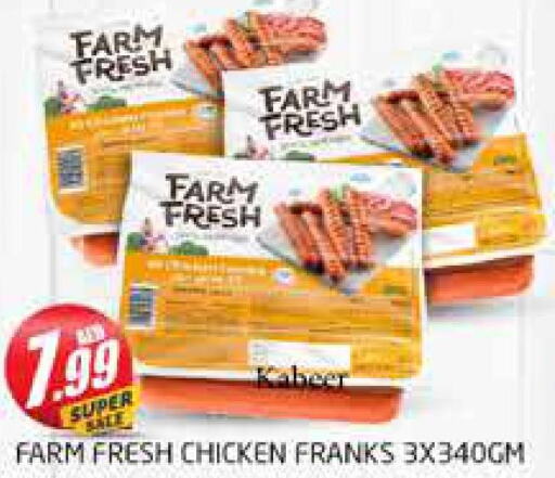 FARM FRESH Chicken Franks  in PASONS GROUP in UAE - Dubai