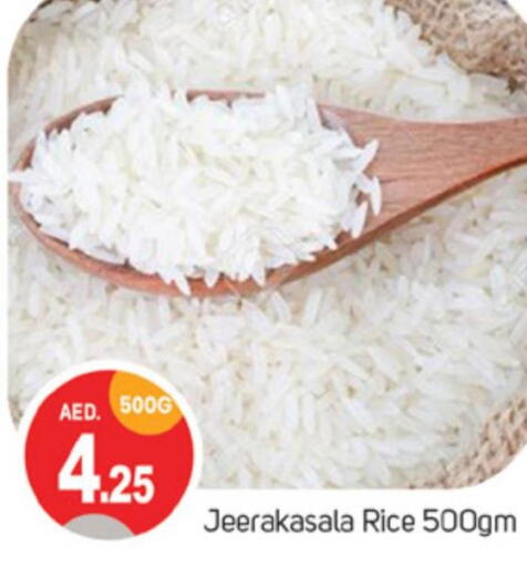  Jeerakasala Rice  in TALAL MARKET in UAE - Sharjah / Ajman