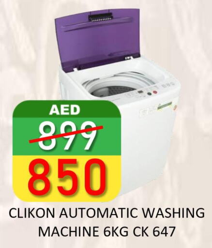 CLIKON Washer / Dryer  in ROYAL GULF HYPERMARKET LLC in UAE - Abu Dhabi