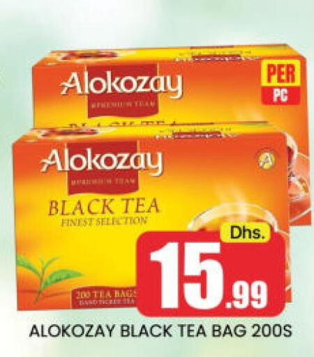 ALOKOZAY Tea Bags  in مانجو هايبرماركت in الإمارات العربية المتحدة , الامارات - دبي