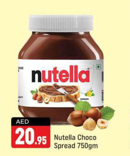NUTELLA Chocolate Spread  in شكلان ماركت in الإمارات العربية المتحدة , الامارات - دبي