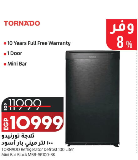 TORNADO Refrigerator  in Lulu Hypermarket  in Egypt - Cairo