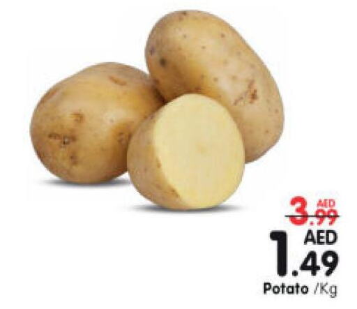  Potato  in Al Madina Hypermarket in UAE - Abu Dhabi