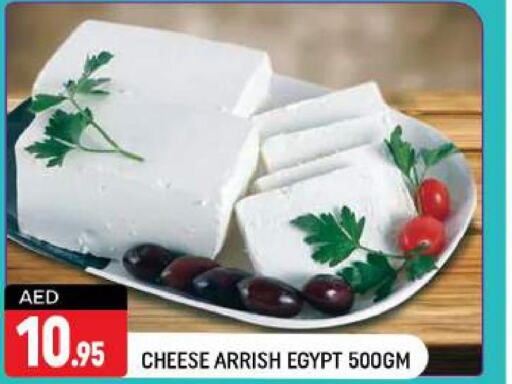 KIRI Cream Cheese  in شكلان ماركت in الإمارات العربية المتحدة , الامارات - دبي