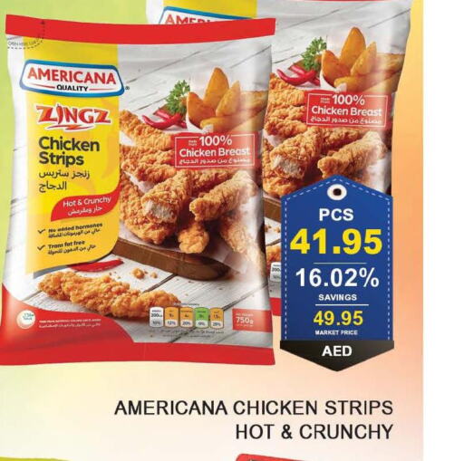 AMERICANA Chicken Strips  in Bismi Wholesale in UAE - Dubai