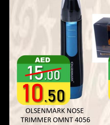 OLSENMARK Remover / Trimmer / Shaver  in ROYAL GULF HYPERMARKET LLC in UAE - Abu Dhabi