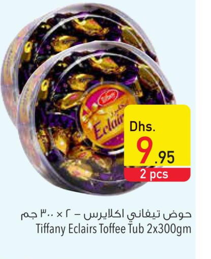 TIFFANY   in Safeer Hyper Markets in UAE - Abu Dhabi