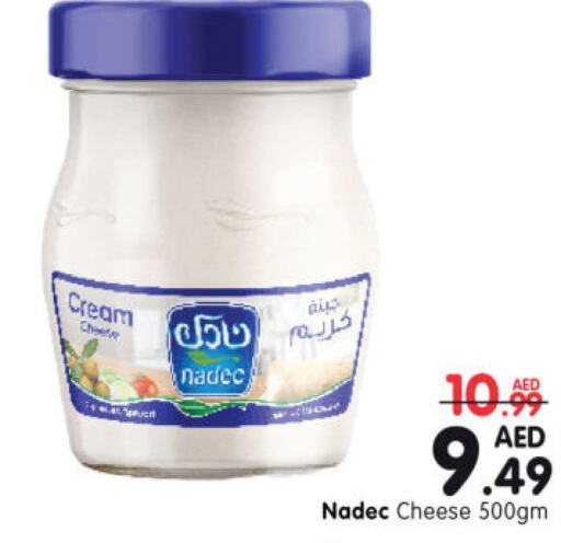 NADEC Cream Cheese  in Al Madina Hypermarket in UAE - Abu Dhabi