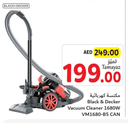 BLACK+DECKER Vacuum Cleaner  in تعاونية الاتحاد in الإمارات العربية المتحدة , الامارات - أبو ظبي