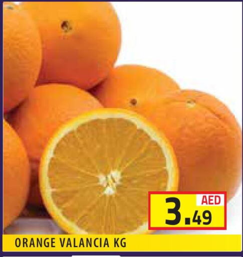  Orange  in Baniyas Spike  in UAE - Ras al Khaimah