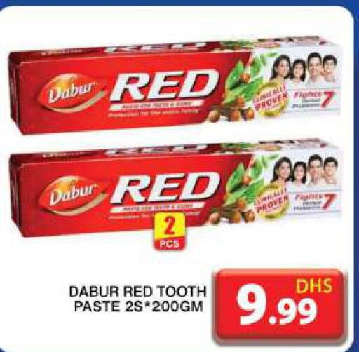 DABUR RED Toothpaste  in جراند هايبر ماركت in الإمارات العربية المتحدة , الامارات - دبي