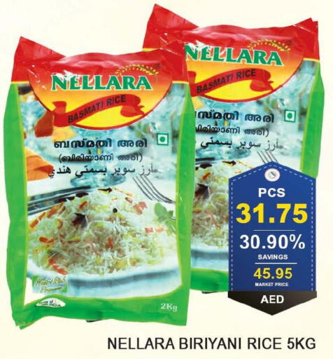 NELLARA Basmati Rice  in Bismi Wholesale in UAE - Dubai