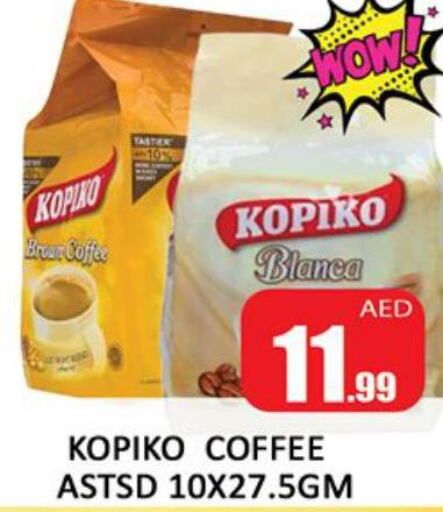 KOPIKO Coffee  in المدينة in الإمارات العربية المتحدة , الامارات - دبي