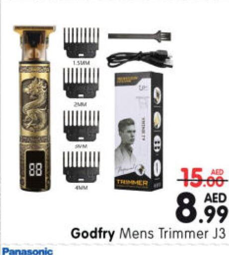  Remover / Trimmer / Shaver  in Al Madina Hypermarket in UAE - Abu Dhabi