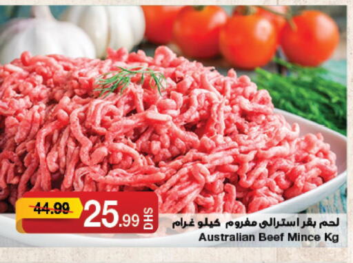  Beef  in Emirates Co-Operative Society in UAE - Dubai