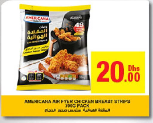 AMERICANA Chicken Strips  in Emirates Co-Operative Society in UAE - Dubai
