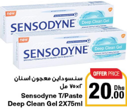 SENSODYNE Toothpaste  in Emirates Co-Operative Society in UAE - Dubai