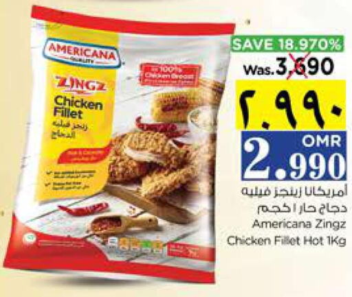 AMERICANA Chicken Fillet  in Nesto Hyper Market   in Oman - Salalah