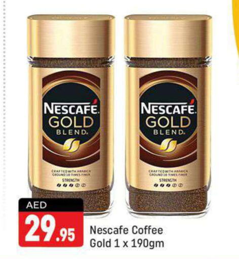 NESCAFE GOLD Coffee  in شكلان ماركت in الإمارات العربية المتحدة , الامارات - دبي