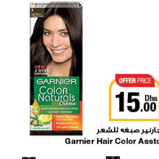 GARNIER Hair Colour  in جمعية الامارات التعاونية in الإمارات العربية المتحدة , الامارات - دبي
