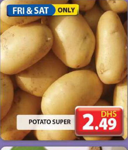  Potato  in Grand Hyper Market in UAE - Dubai