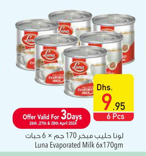 LUNA Evaporated Milk  in Safeer Hyper Markets in UAE - Ras al Khaimah