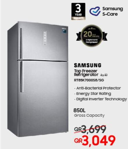SAMSUNG Refrigerator  in Techno Blue in Qatar - Al Rayyan