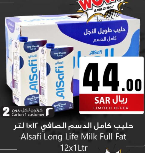 AL SAFI Long Life / UHT Milk  in We One Shopping Center in KSA, Saudi Arabia, Saudi - Dammam