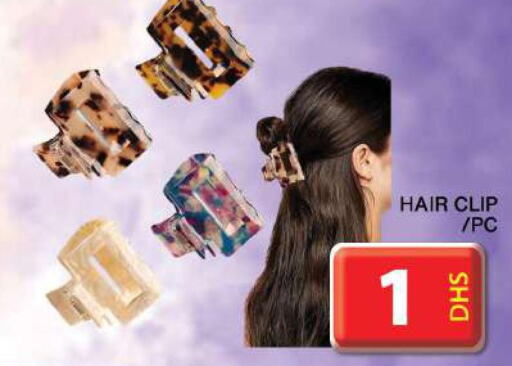 VATIKA Hair Gel & Spray  in جراند هايبر ماركت in الإمارات العربية المتحدة , الامارات - دبي