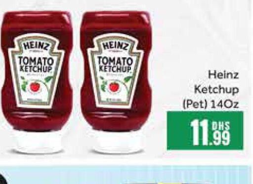 HEINZ Tomato Ketchup  in المدينة in الإمارات العربية المتحدة , الامارات - دبي