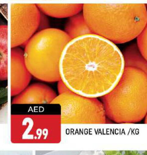  Orange  in شكلان ماركت in الإمارات العربية المتحدة , الامارات - دبي