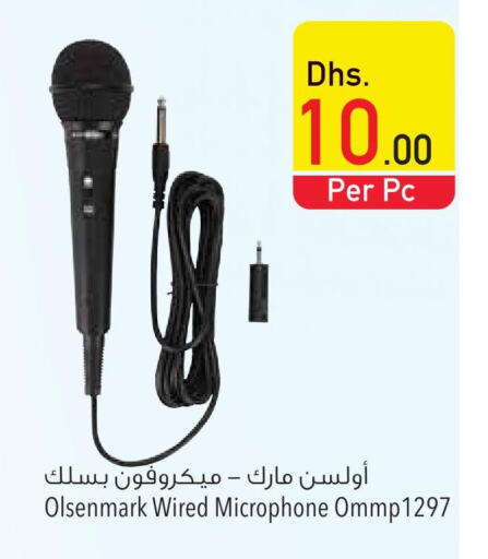 OLSENMARK Microphone  in السفير هايبر ماركت in الإمارات العربية المتحدة , الامارات - الشارقة / عجمان