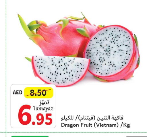  Dragon fruits  in Union Coop in UAE - Abu Dhabi